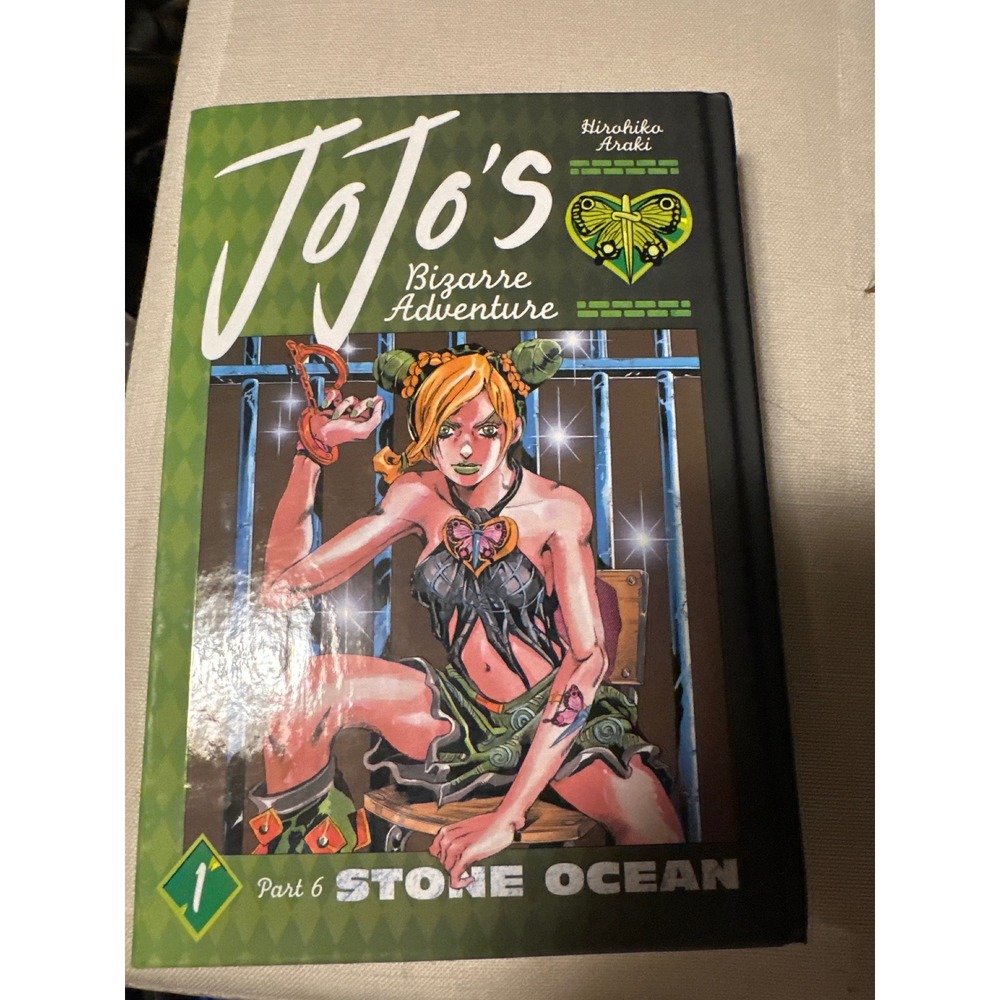 JoJo's Bizarre Adventure Part 6 Stone Ocean Vol 1 Hardcover Manga Hirohiko Araki